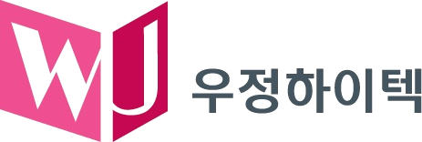 우정하이텍